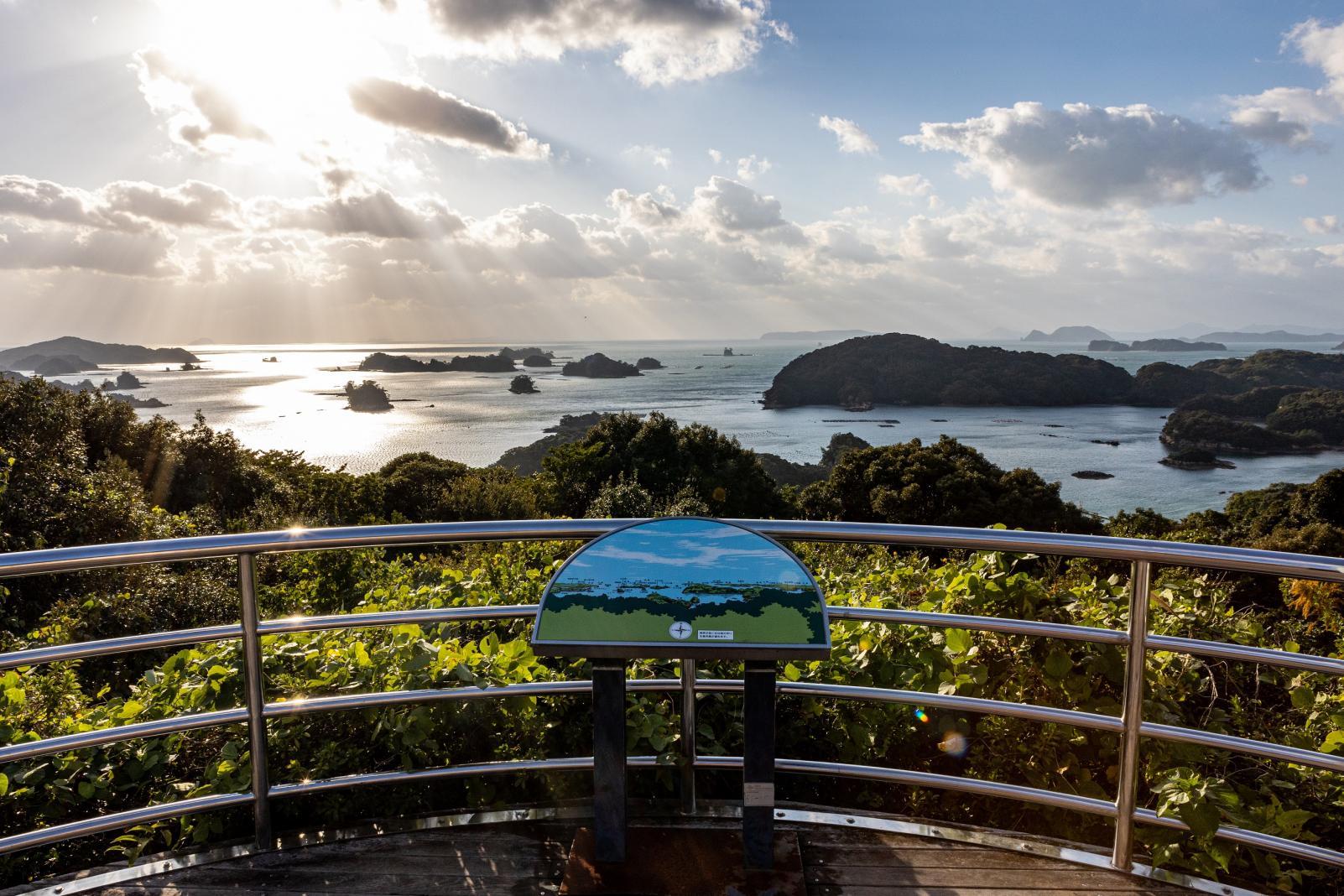 \おすすめ/絶景九十九島!おすすめスポットと地元グルメを堪能モデルコース-1