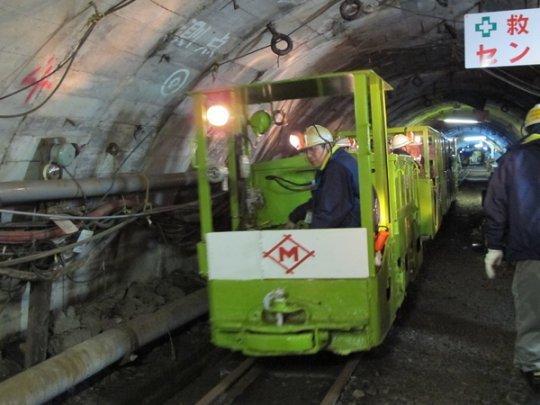 12:45　トロッコ電車で坑外へ-1