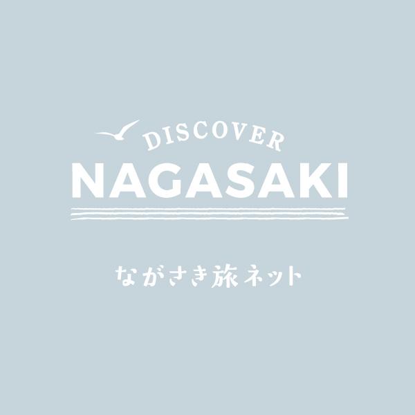 ＜農業・石炭＞調川民族史料館（松浦市調川町）-1