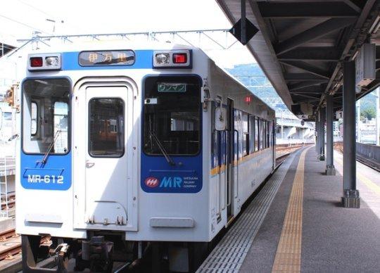 佐世保駅から相浦港まで【松浦鉄道で行く場合】-1