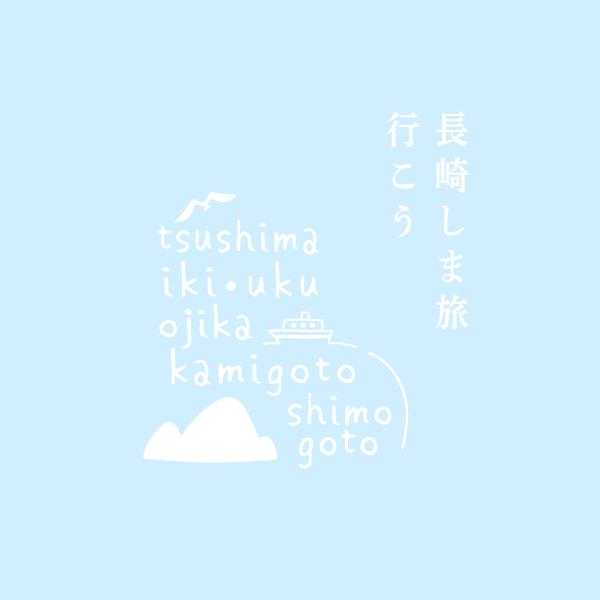 椿石鹸作り体験-1
