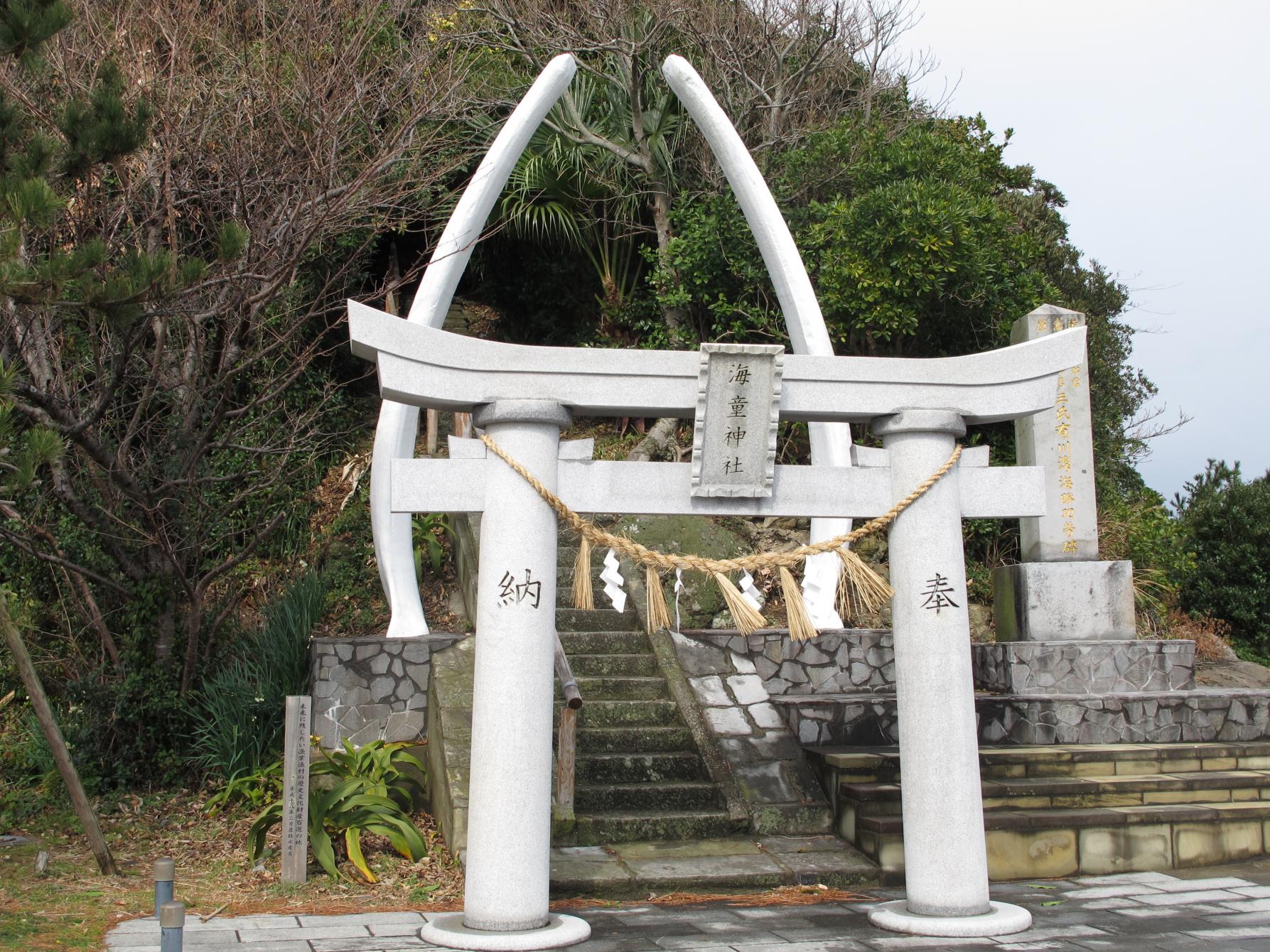 【第1天】海童神社-1