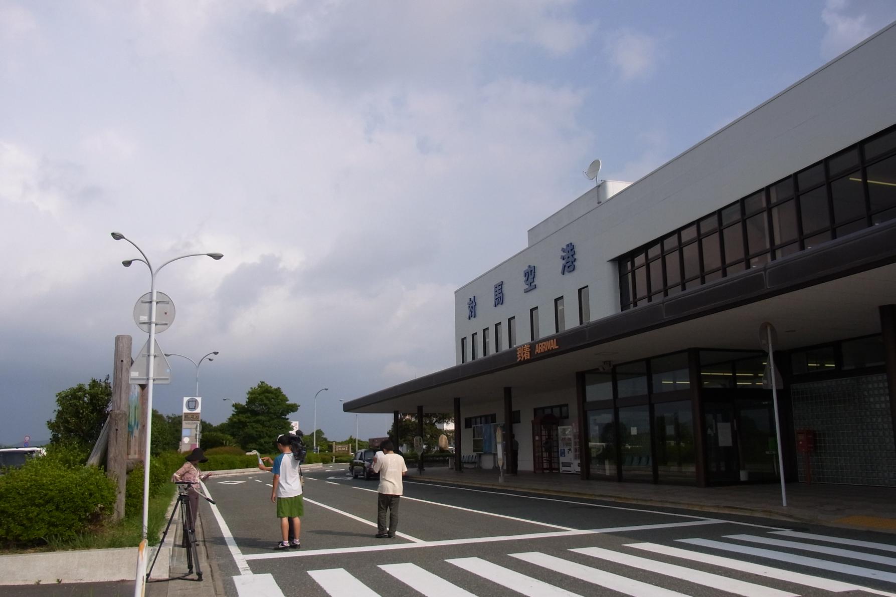 【Day 1】Tsushima Airport-1