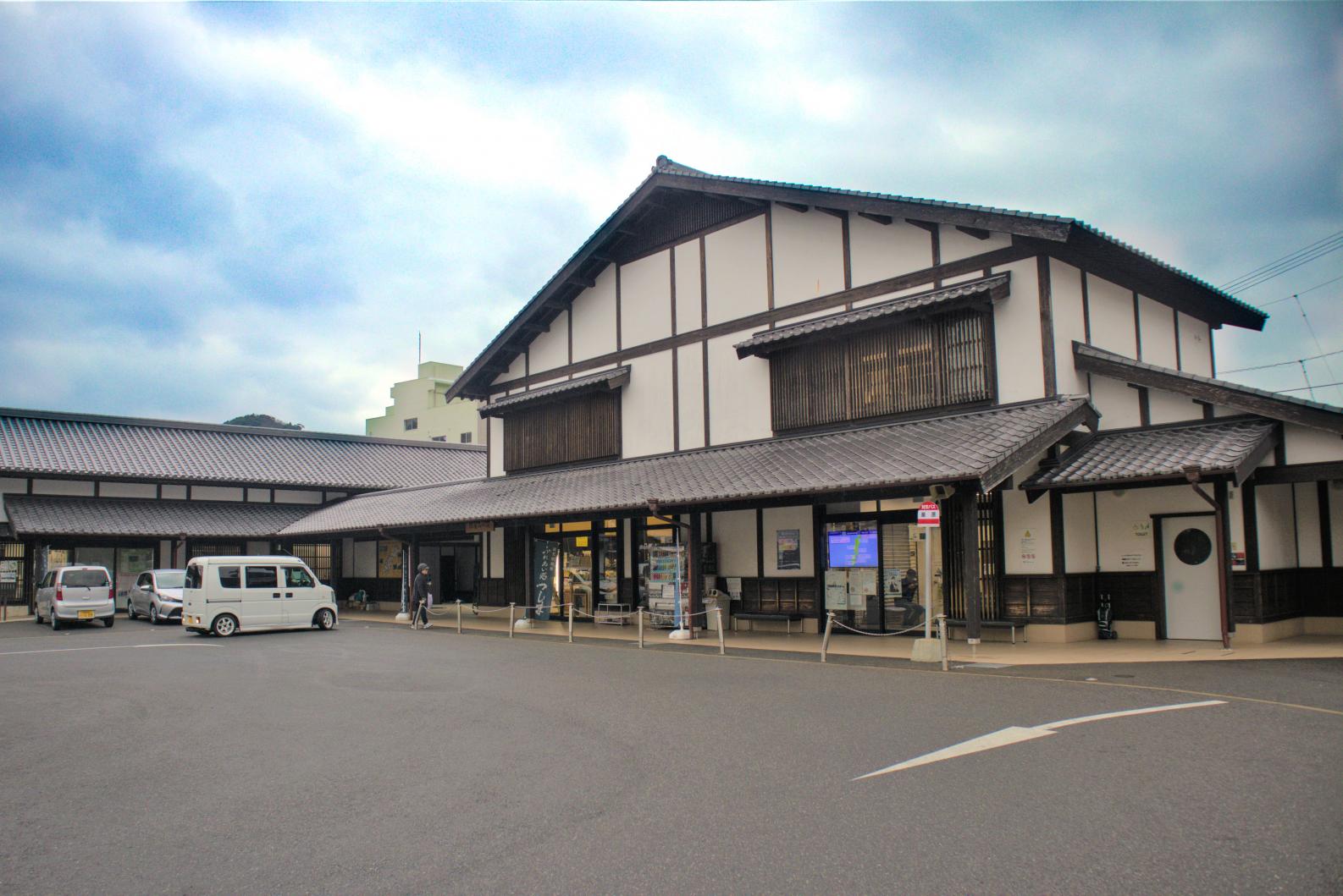 【Day 3】Fureai Dokoro Tsushima Tourist Information Center-1