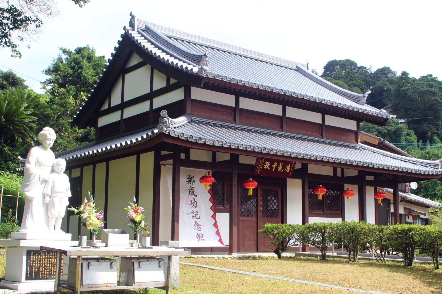 【Day 3】Zheng Chenggong Memorial Museum-1