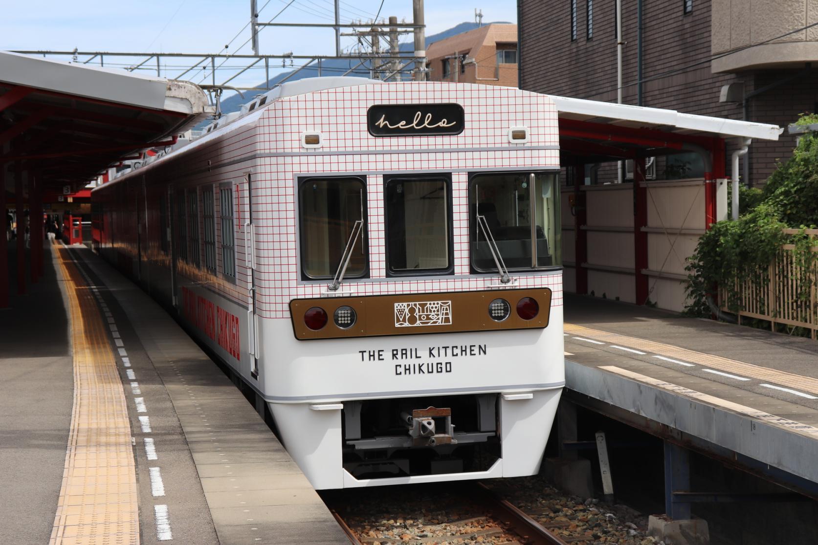 【3일째】더 레일 키친 치쿠고(THE RAIL KITCHEN CHIKUGO)-1