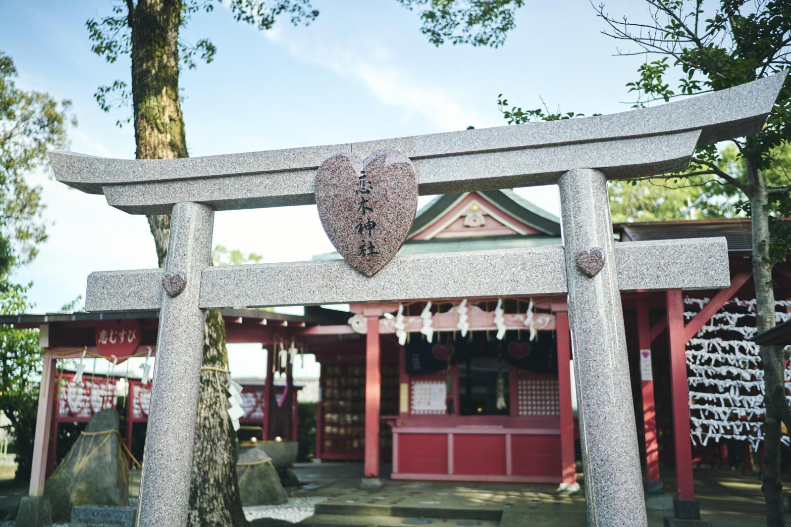 【第4天】恋木神社-1