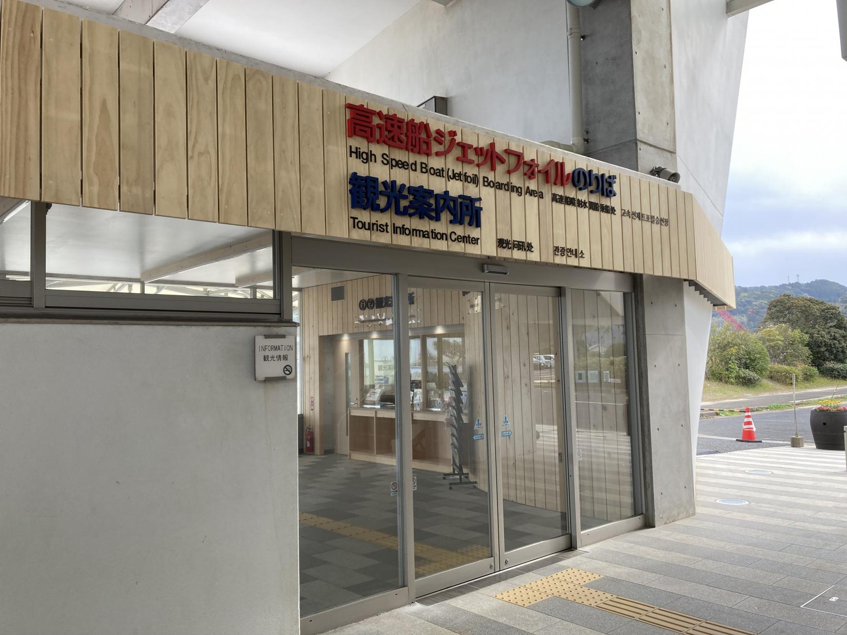【1日目】芦辺港-1