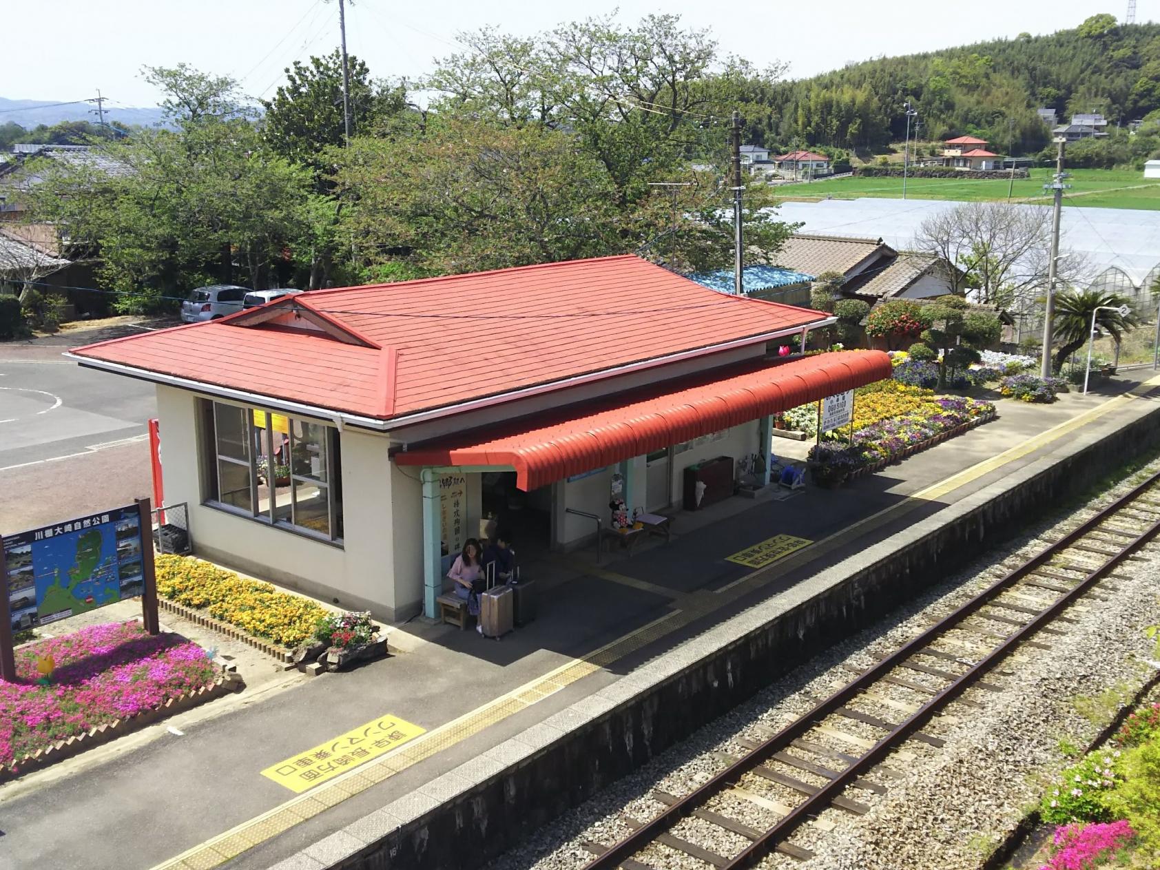 小串郷(おぐしごう)駅-1