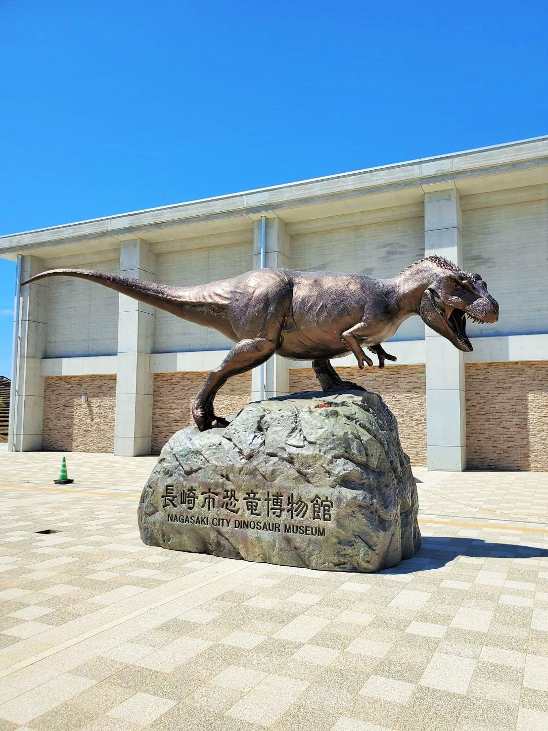 長崎市恐竜博物館-1