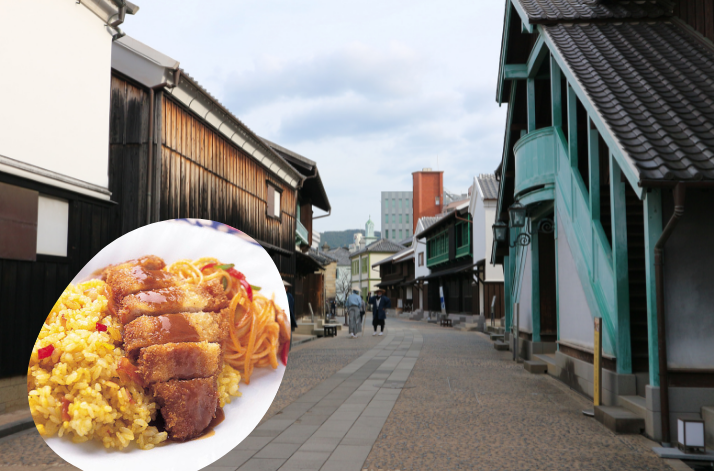 令和４年度下期 長崎県旅行商品素材集 グルメ 立ち寄り処 インスタスポット 特集 長崎県の法人 団体向けサイト 公式 長崎観光 旅行ポータルサイト ながさき旅ネット