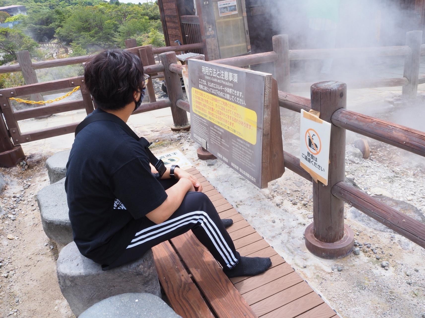 Unzen Jigoku Foot Steaming-1