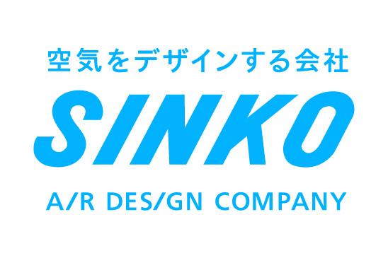 SINKOシステム開発センター長崎ベース-1