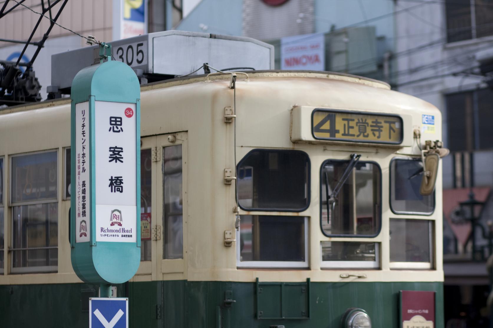 Shianbashi (Electric Tramway Station)-1