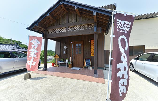 Café Misaki-1