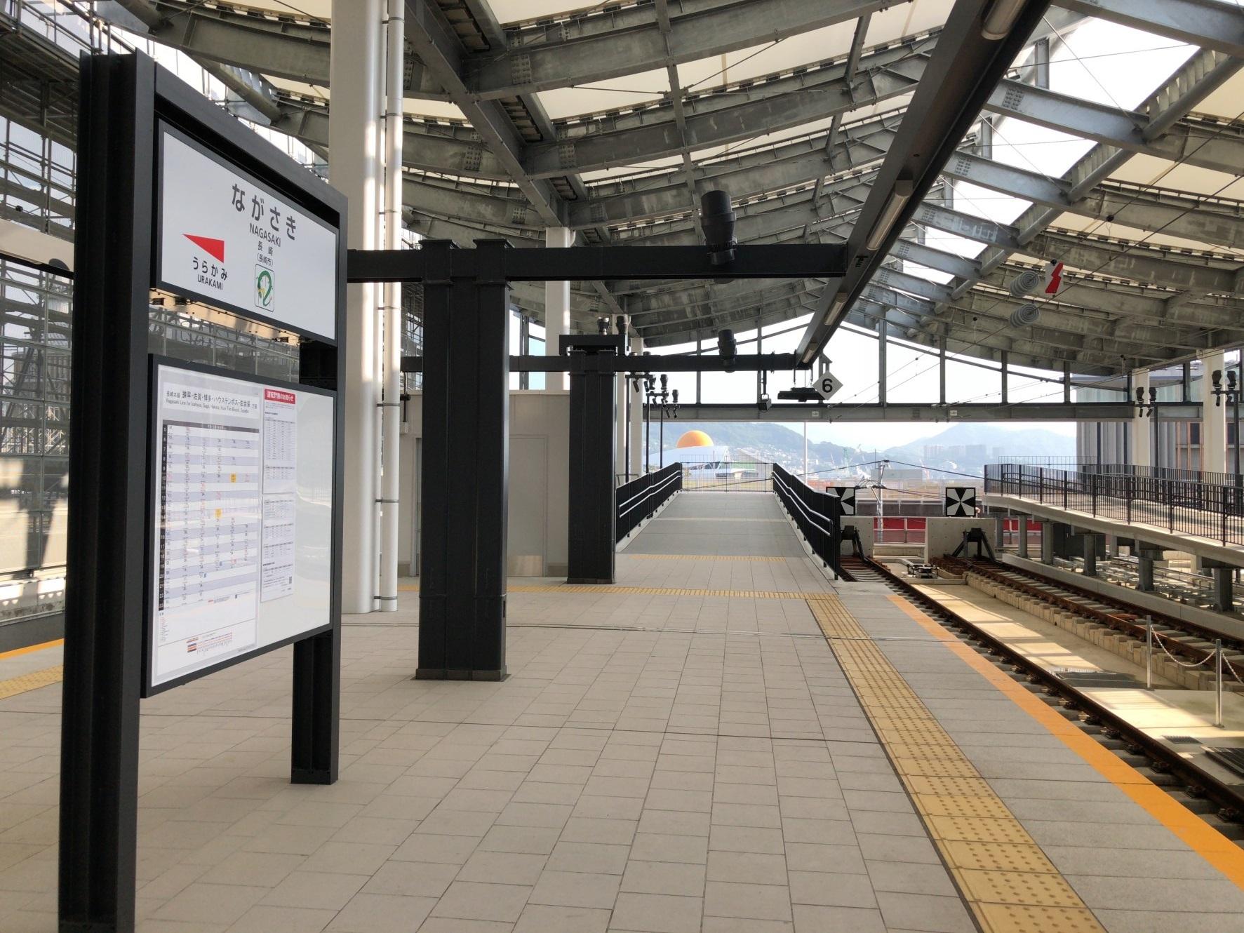 長崎駅-1