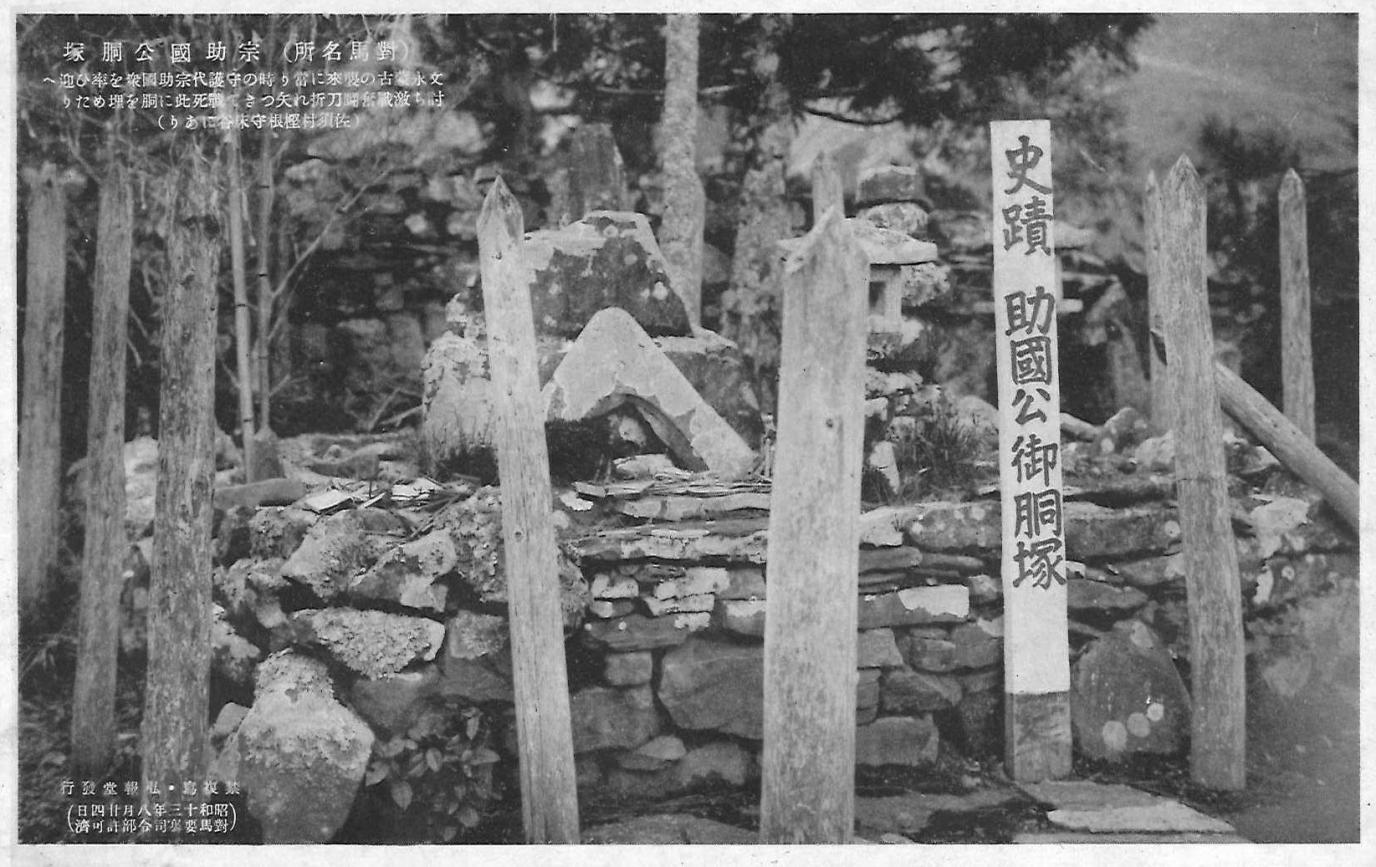 元寇の遺産を巡る|鎌倉武士の抗戦~海に眠る蒙古襲来の遺跡 | PICK UP & 特集 | 【公式】長崎観光/旅行ポータルサイト ながさき旅ネット