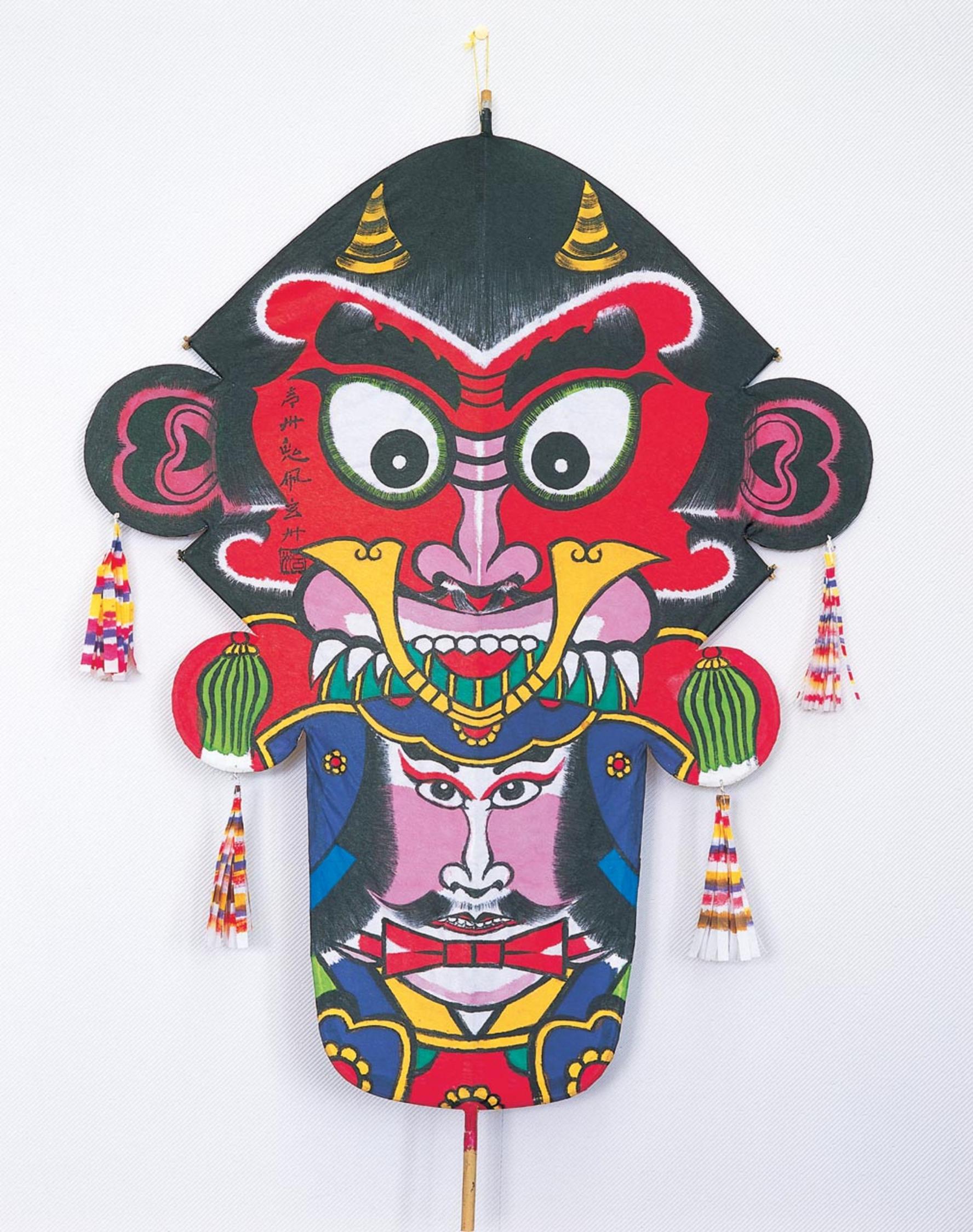 Ondako (kite with a demon motif)-1