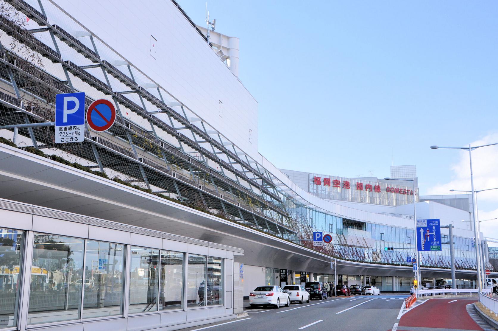 [Day2]Fukuoka Airport-1