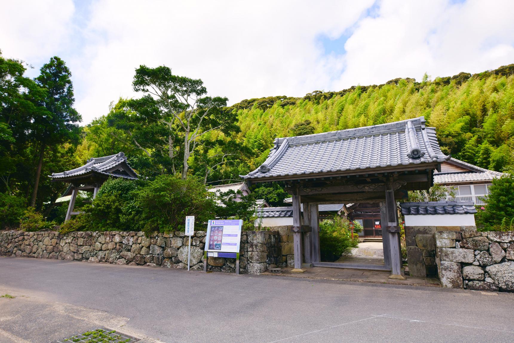 [Day2]Myojoin Temple(Japan Heritage)-1