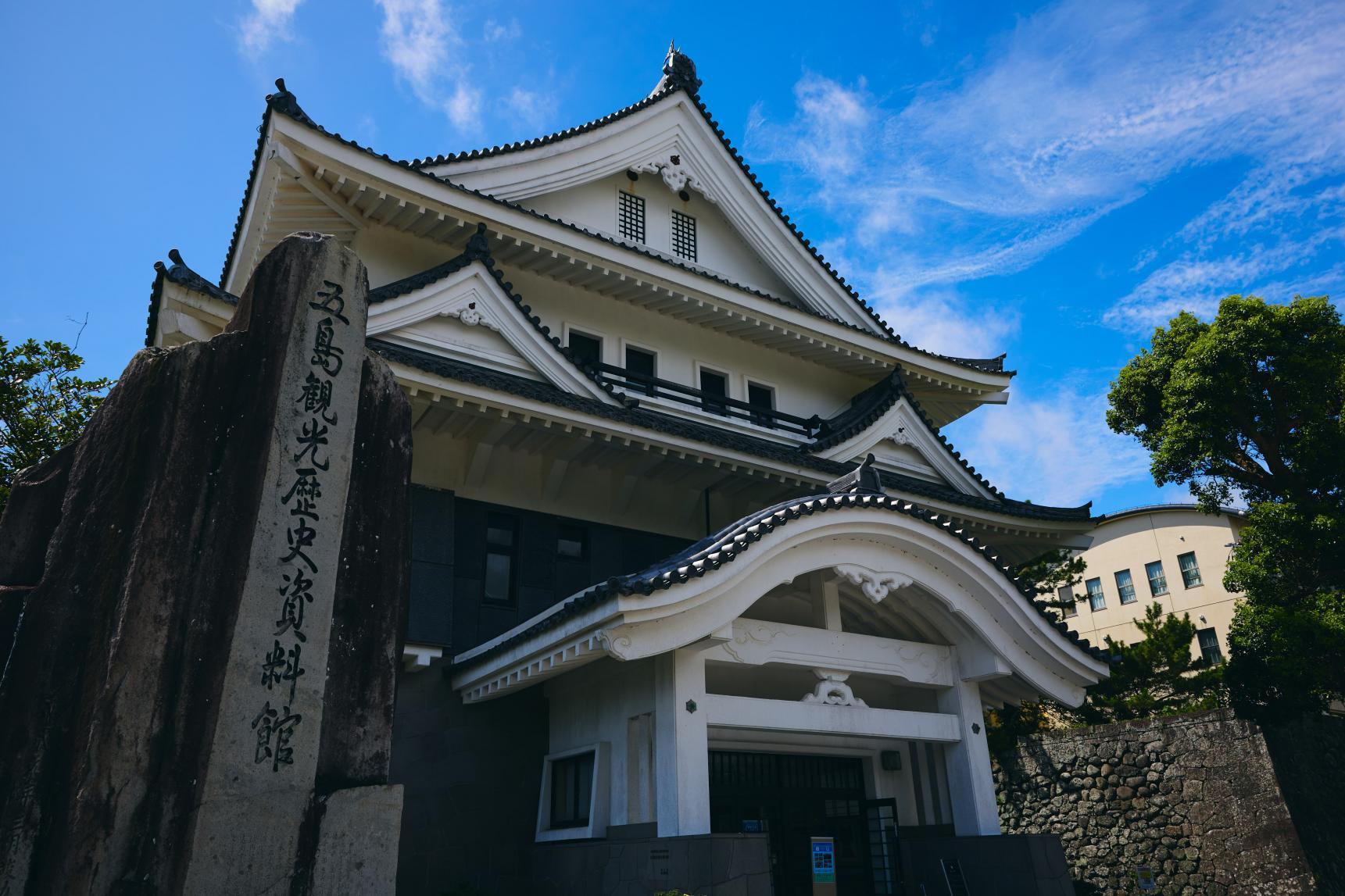 [Day1] Goto Tourism and Historical Materials Museum-1