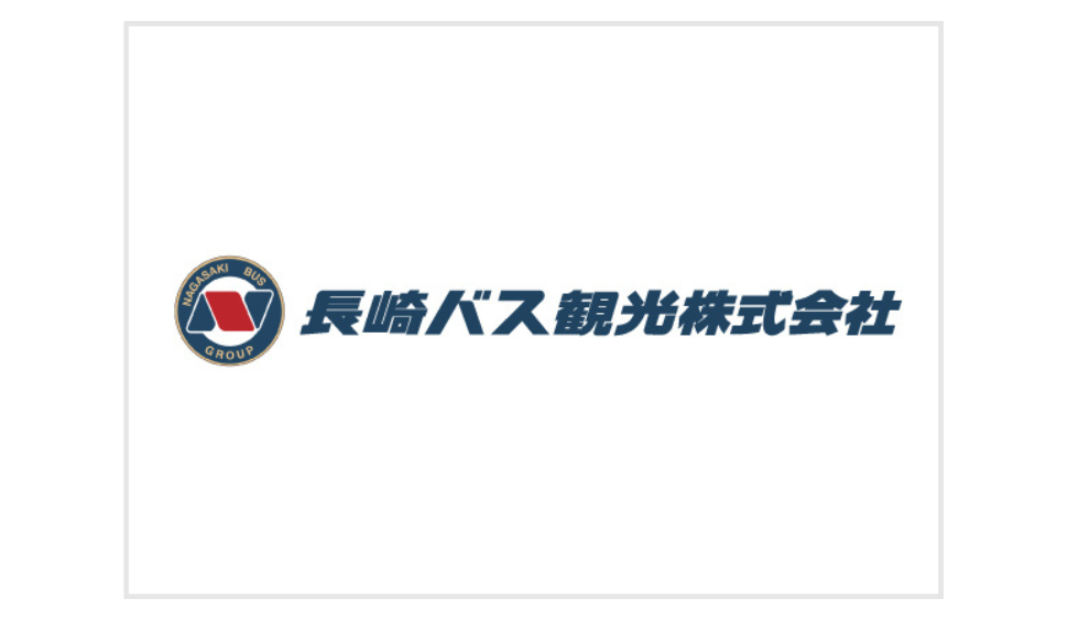 長崎バス観光　波佐見陶器まつりバスツアー-1