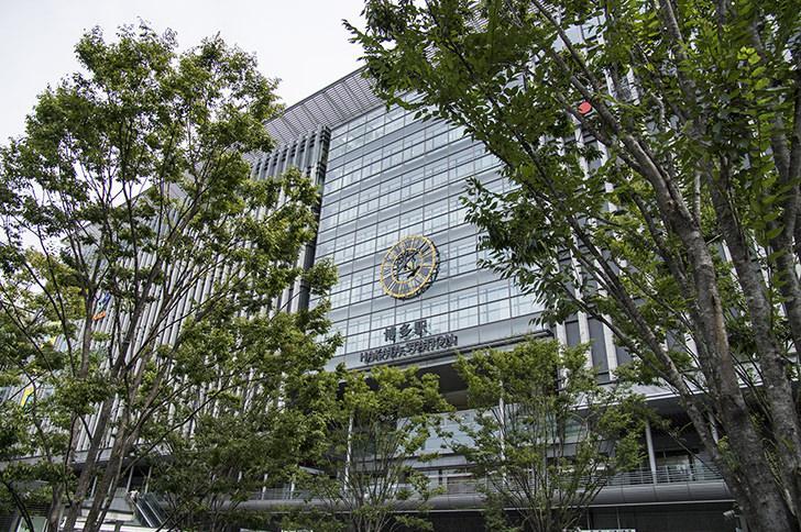 From Fukuoka-1