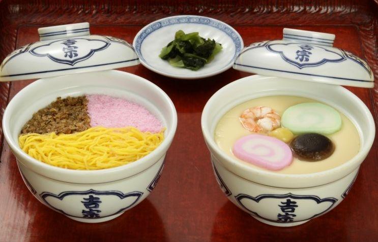 茶わん蒸し-1