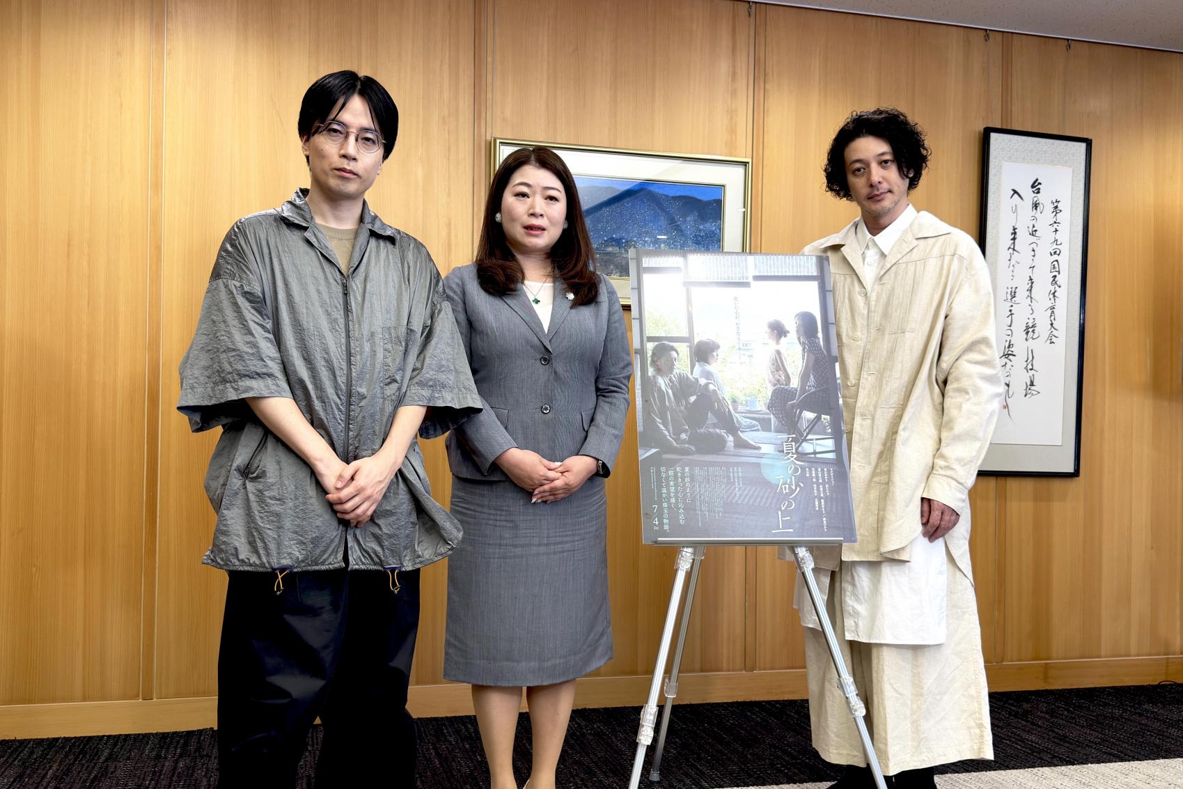 オダギリジョーさん・玉田真也監督が長崎県庁を訪問！-1