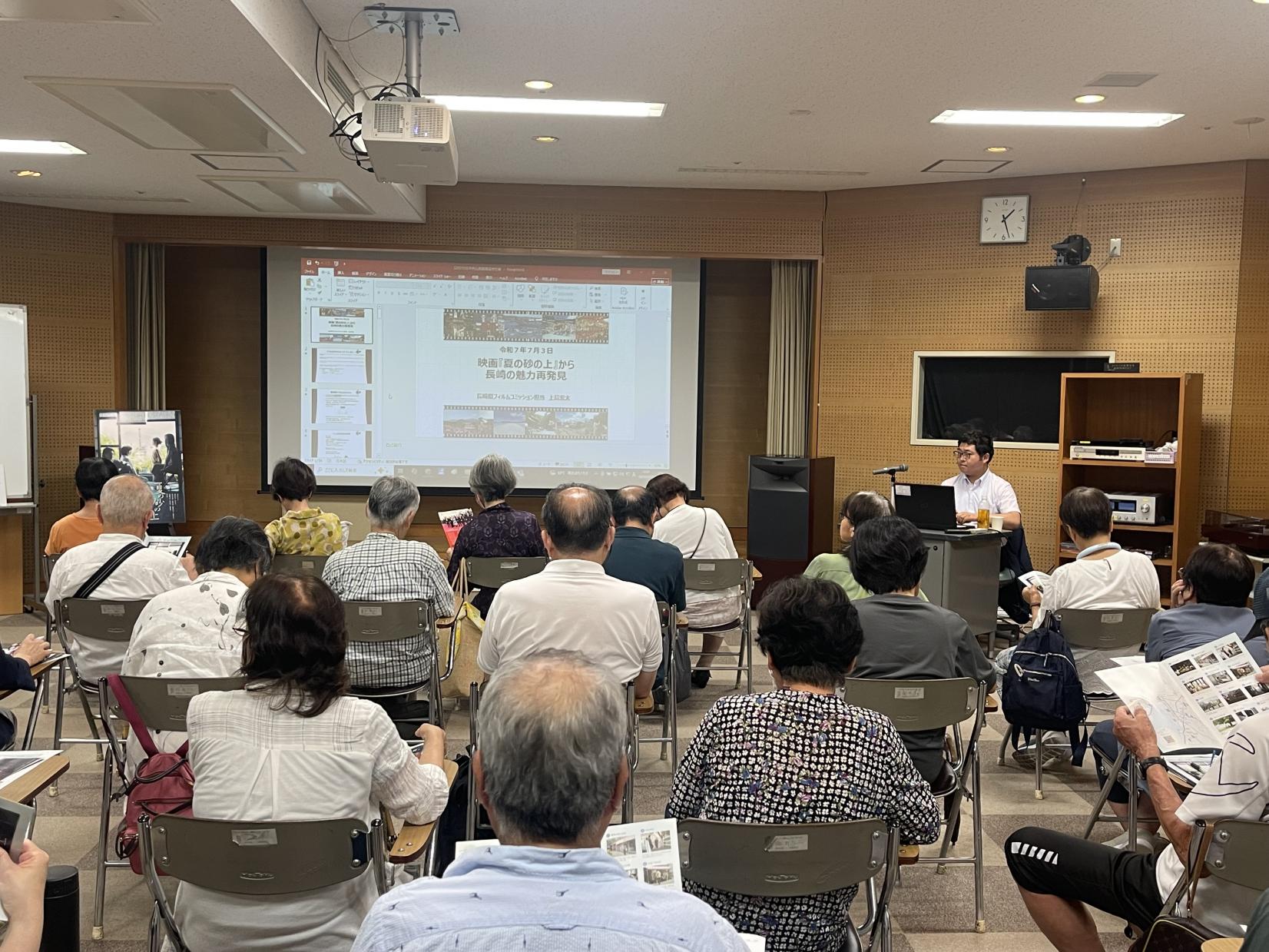 本作の魅力を発信する講座を実施-1