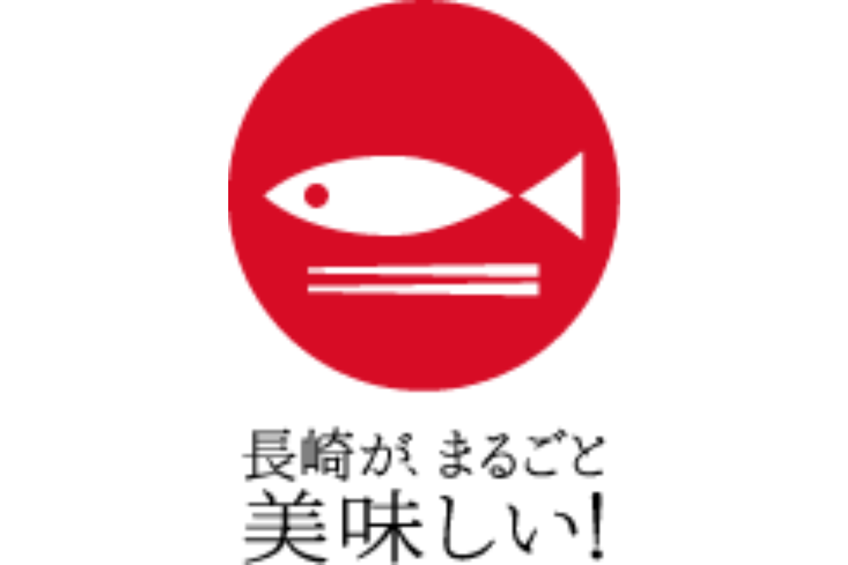 【魚】長崎県の魚愛用店-1