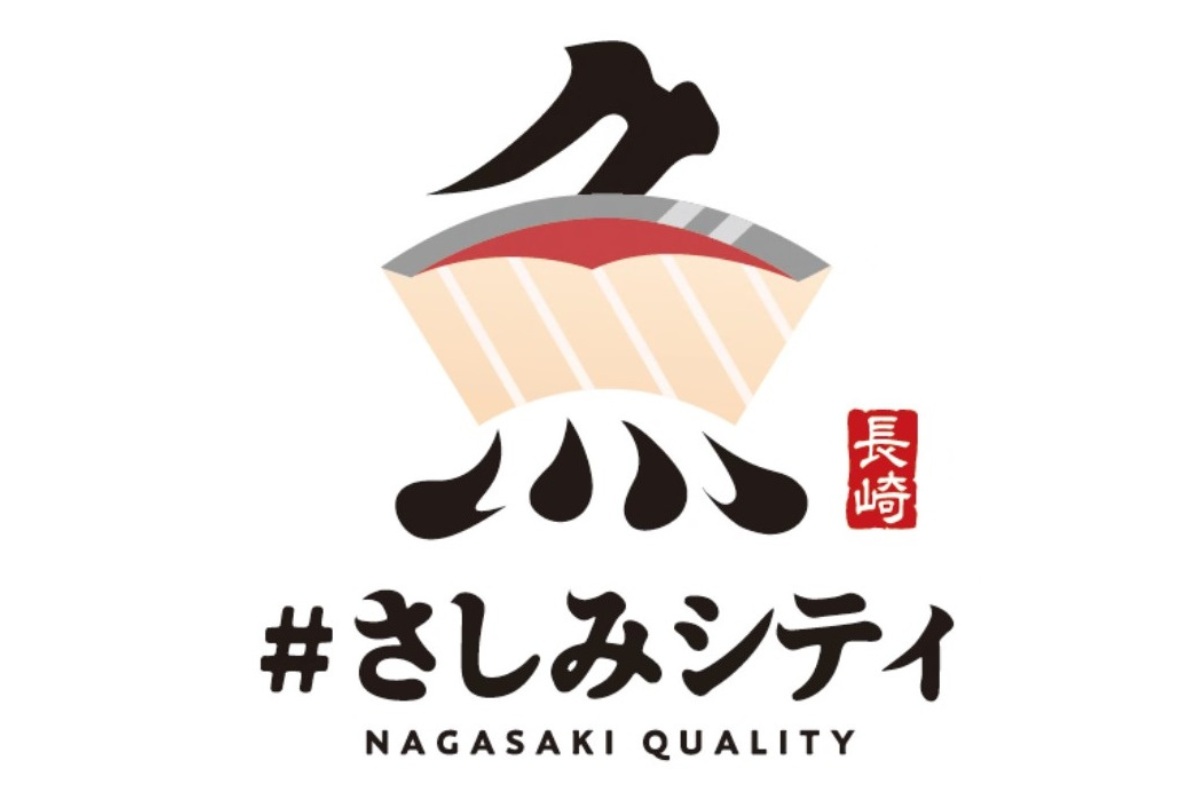 【魚】＃さしみシティ-1