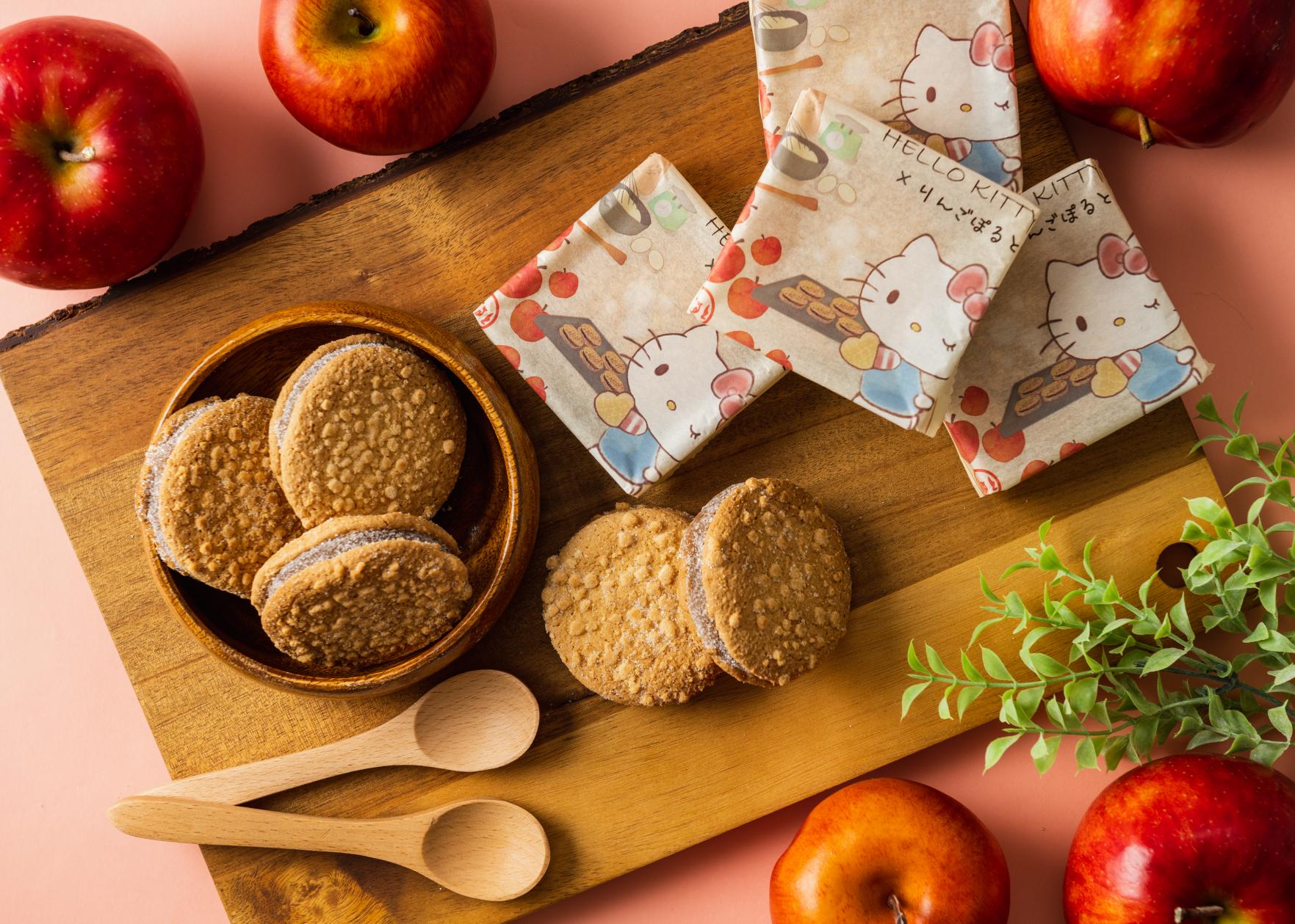 사세보시: 포르토-1