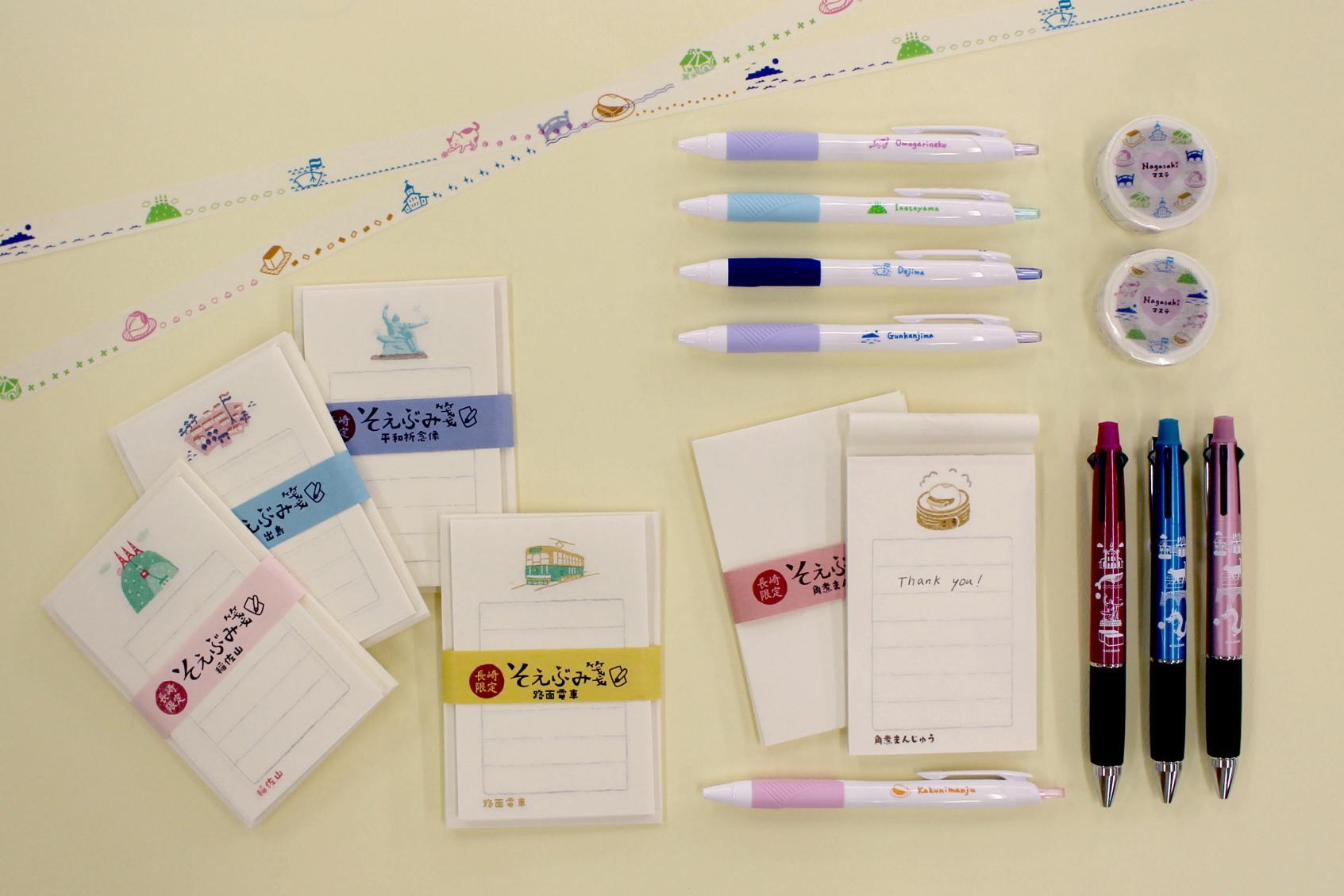 나가사키 모티브 문구-1