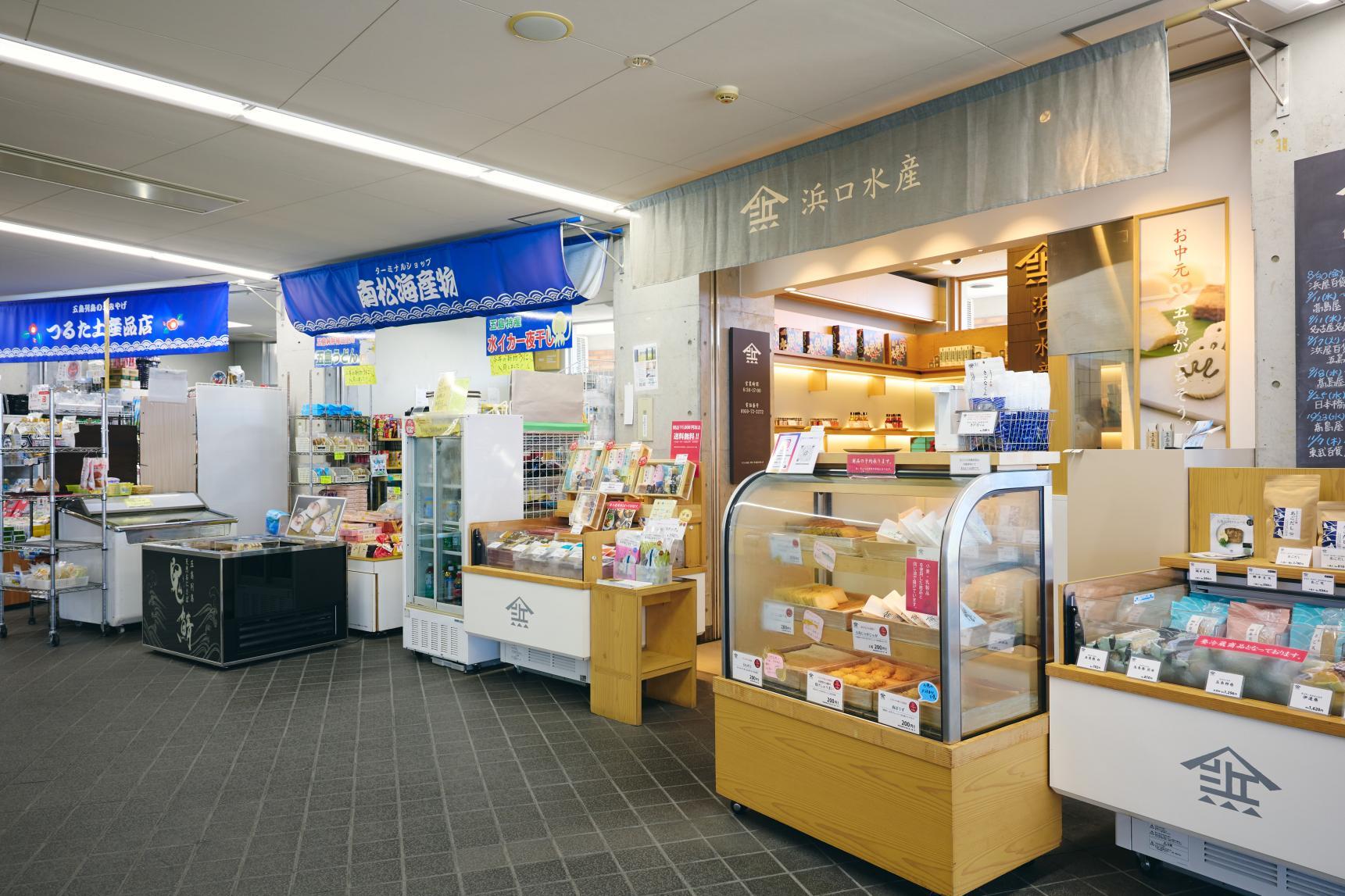 후쿠에항 터미널-1