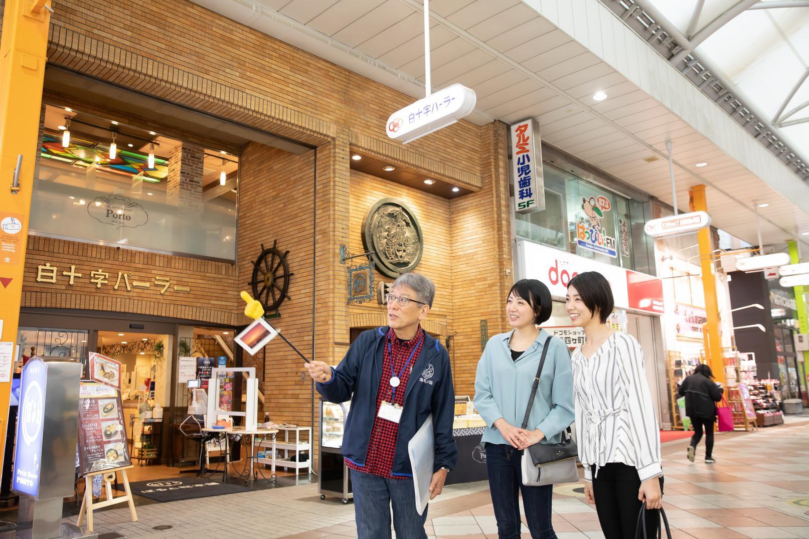 사루쿠 시티 4○3 아케이드-1