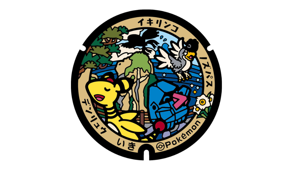 ＜壱岐市＞猿岩-1