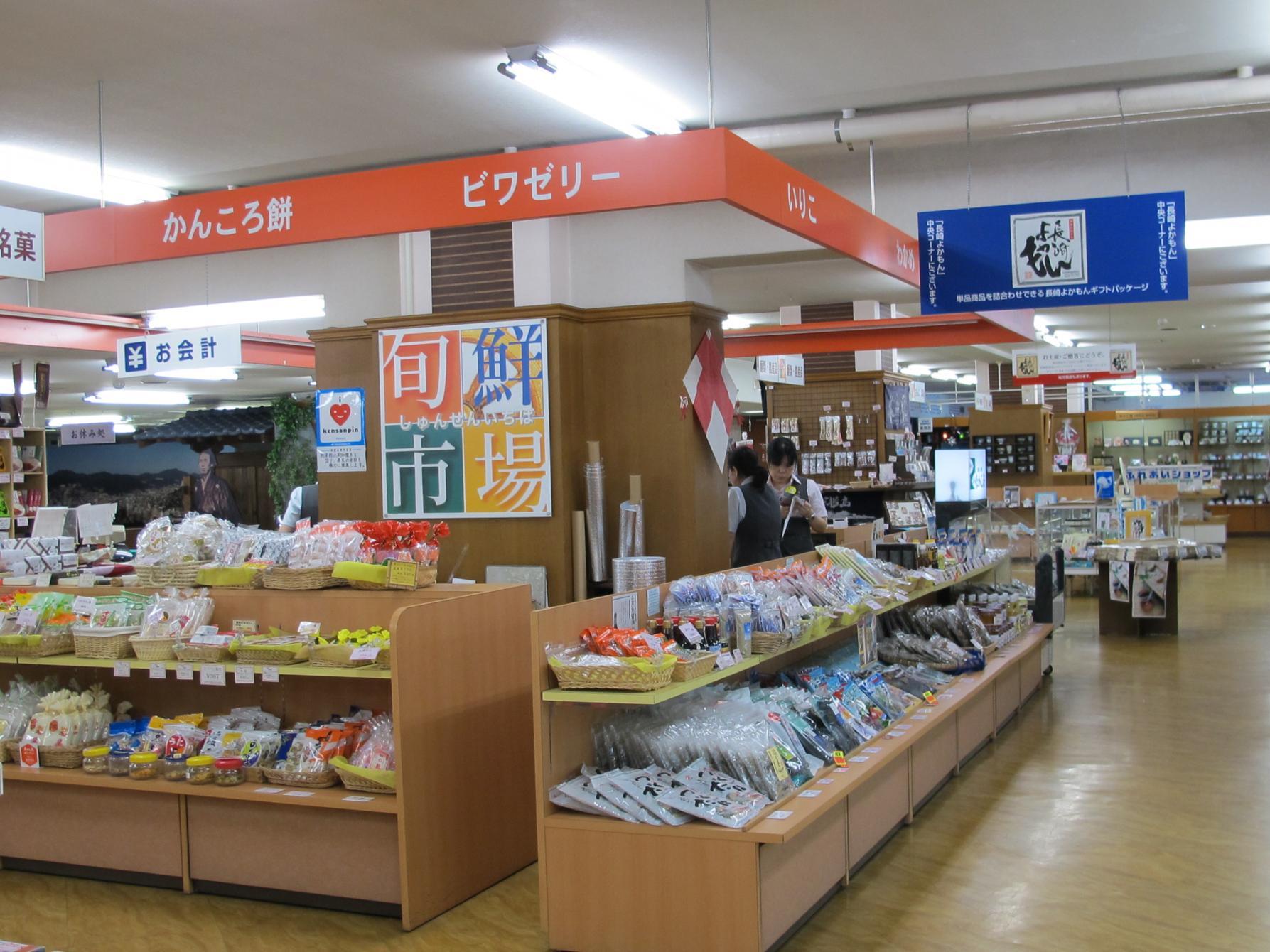 長崎県物産館-1