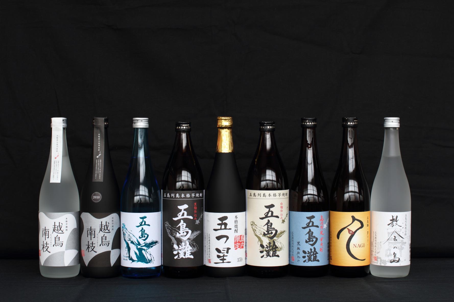 Gotonada Shuzo (Kamigoto)-1