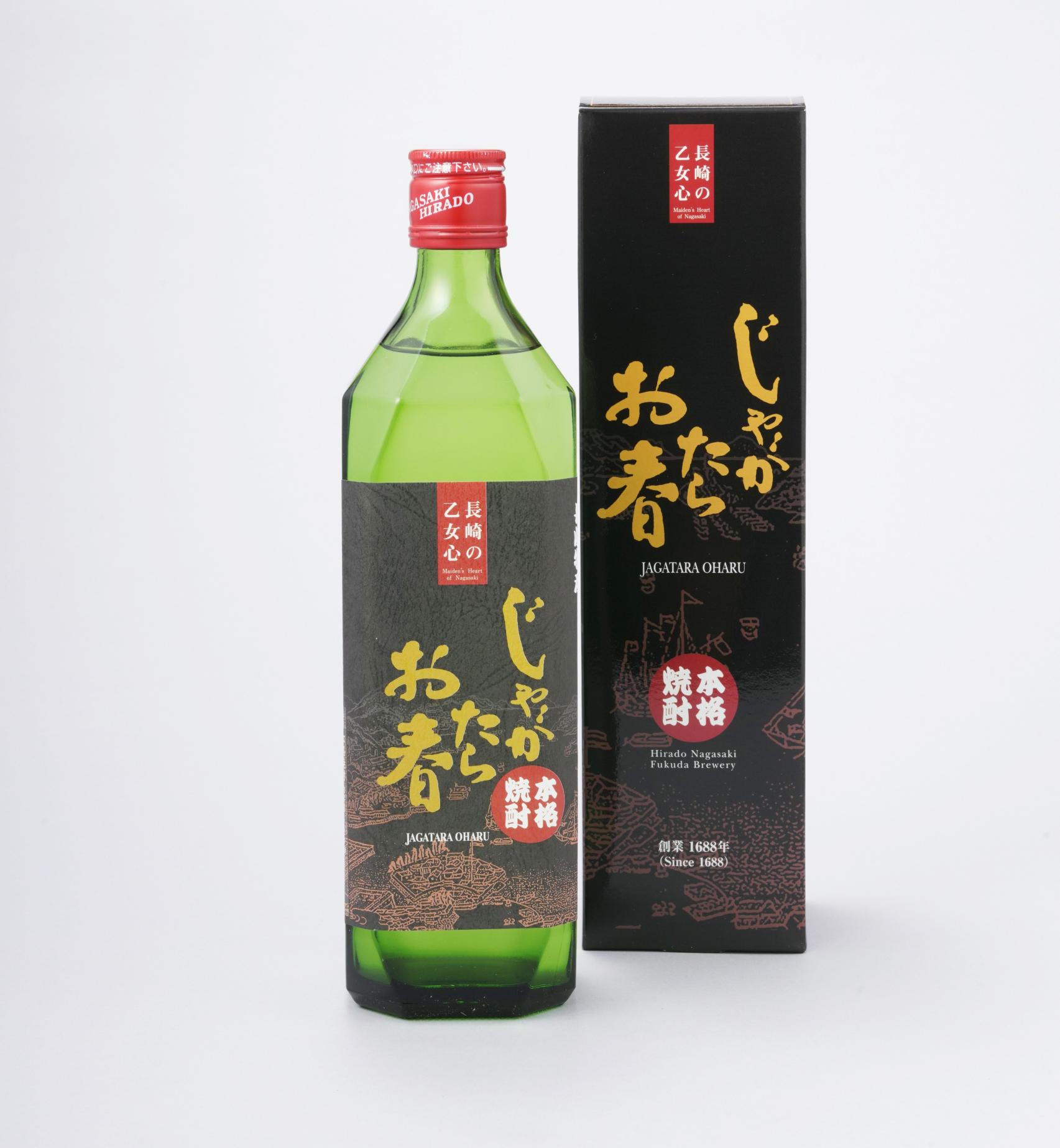 Fukuda Brewery (Hirado)-1