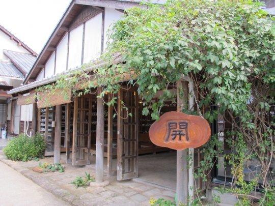 【2日目】11:00 陶房 青-1