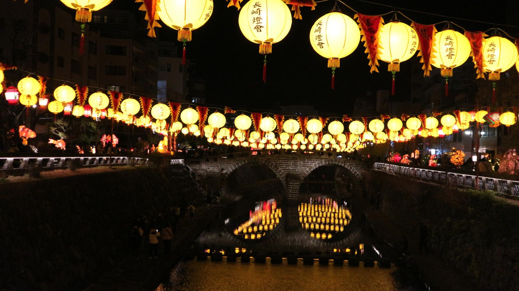 For Chuo Park / Nakashima River Park-1