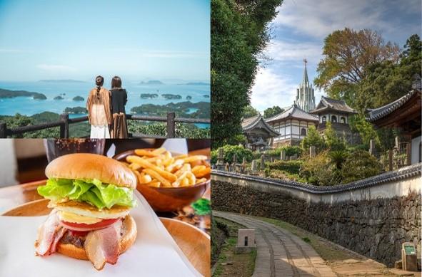 福岡平戶套票-1