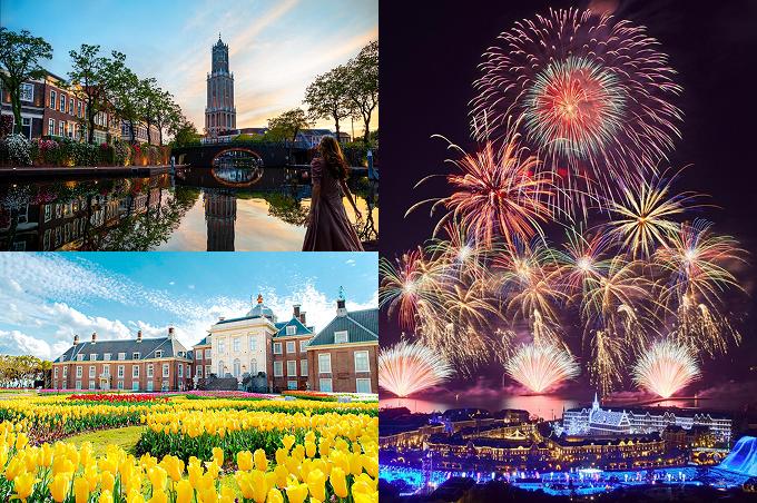 豪斯登堡套票-1