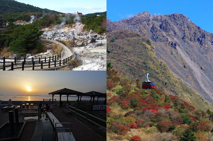 福岡雲仙轉乘乘車券-1