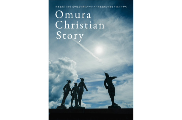 Omura Christian Story-1