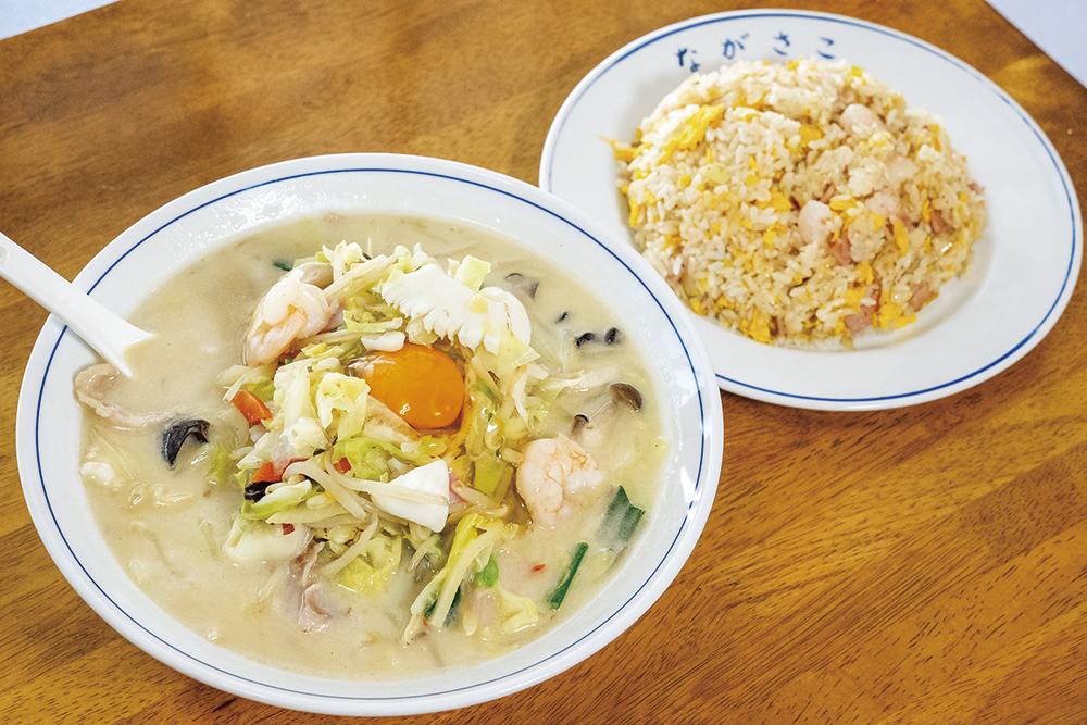 中華飯店 ながさこ-1