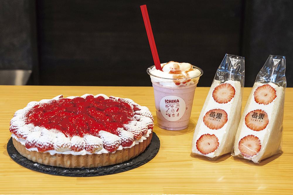 苺果【テイクアウト】-1