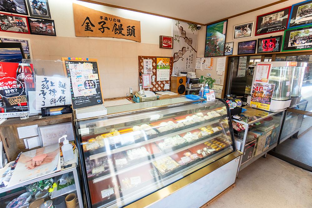 大村公園 金まん-1