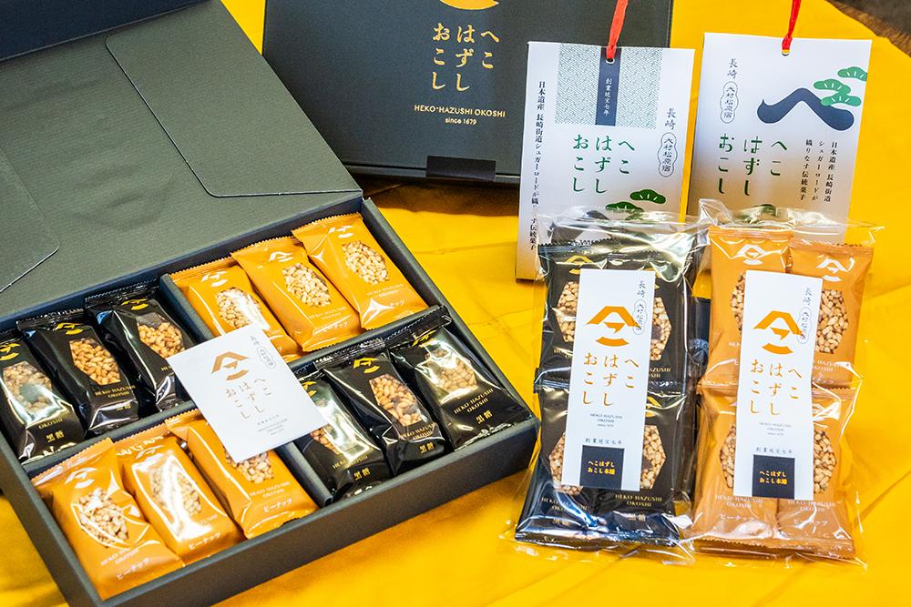 兵児葉寿司おこし本舗【買い物】-1